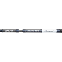 Shakespeare Salt XT Beachcaster Rod 13ft