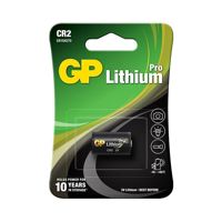 GP CR2 Lithium Pro Bite Alarm Battery