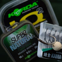 Korda Super Natural Braided Hooklink