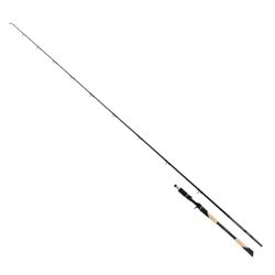 Fox Rage TR Replicant Special Rod 7ft 5in